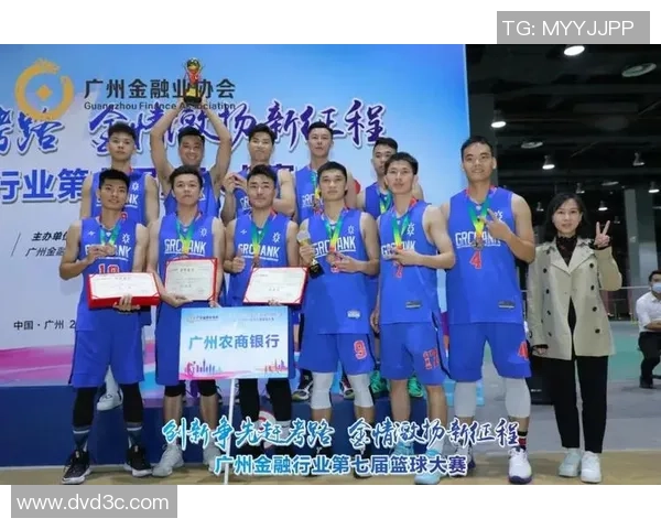 广州篮球队强势崛起荣登篮球状态排行榜第二名
